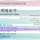 연미2길 이미지