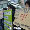 한마음고등학교 이미지