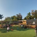 아림농장 이미지