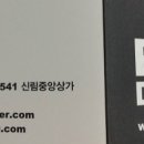 방울다방 이미지