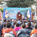 도덕면사무소 이미지