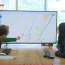 최보경공인중개사사무소 네이버블로그