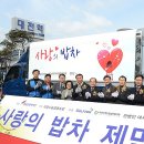 협동조합 문화사랑 이미지