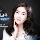 에스에이 네이버블로그