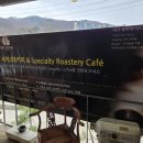 호텔 이루아 이미지