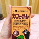 우리슈퍼자판기