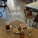 광주 오치동 테라스 감성카페 ‘필라이크선데이’