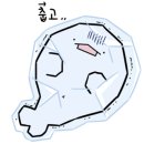 랜드이엔지