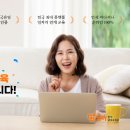 아이편한세상 이미지