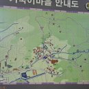 (주)더해맑음