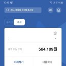 케이엘비 이미지