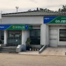 농협사거리 이미지