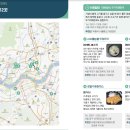 순옥이네국밥 이미지