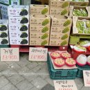 신선과일(상동점) 이미지