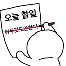 (주)다정 이미지