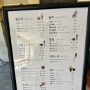 오마모리 - 달성군 매곡로 15-3 | 오마모리