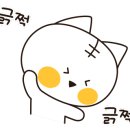 박장열의원 이미지