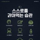 하모니편의점