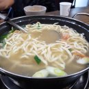 이천홍두깨 이미지