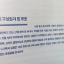 영광에너지(유) 이미지