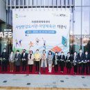 자양문화체육센터 이미지