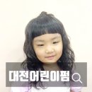 머리하는걸 이미지