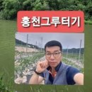 산이새싹인삼농원