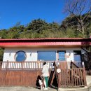 산아래스테이 이미지