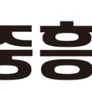 에스티자산관리 이미지