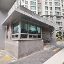 뉴신도시공인중개사사무소 이미지