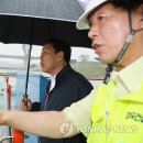 행정도시 정부청사 1단계 1구역