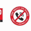 신일청과 이미지