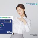 제일할인마트 이미지