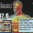 리버스한의원 이미지