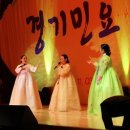 경기민요 이미지