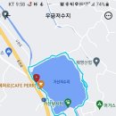 우금경로당 Daum카페
