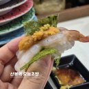 산본로323번길 | 산본역 초밥 맛집 점심특선 BIG5 내돈내산 솔직 후기 오늘초밥