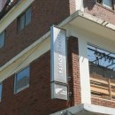 성수 편집샵 서플라이루트 레드윙, 남자 팔찌 피그앤헨 인터뷰 후기