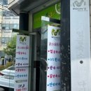 이롬약국 이미지
