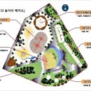 한솔동모두의놀이터 네이버블로그