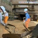 동국제강(주) 포항공장 - 포항시 남구 장흥동 | 동국제강(주) 포항공장