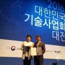(주)유성엔지니어링 이미지