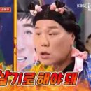 FMC타이어 이미지