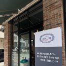 좋은아침 페스츄리(고등동점)