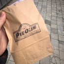 파이올린 | 사상카페 파이올린 솔직후기 소금빵 &amp;두바이쫀득쿠키 맛은?