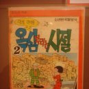 김기백
