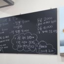 우룡반점