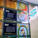 톡앤톡테라피 이미지