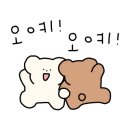 어,달달하리 이미지