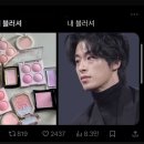 고구려짬뽕10101MINI 가산디지털점 이미지